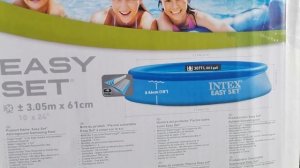 Распаковка — Надувной бассейн Intex Easy Set 28116NP