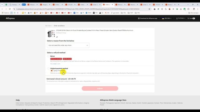 Как отменить заказ на aliexpress. Как с алиэкспресс вернуть смотреть онлайн