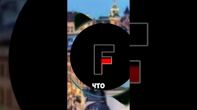 Россия и Грузия|#россия #грузия #история #shorts смотреть онлайн