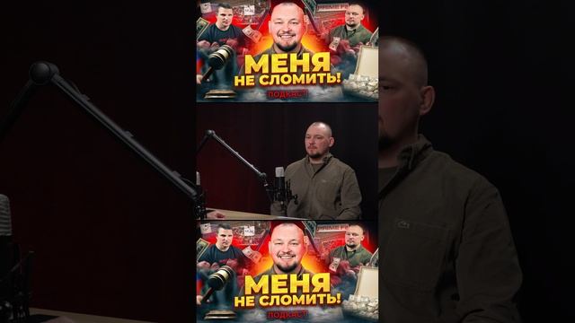 Жизнь Артёма Лобанова ДО и ПОСЛЕ ареста и судов с Хард? смотреть онлайн