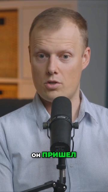 Как развить веру в Бога  Образование, Доброта и свет  #в