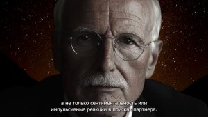 5 Признаков, Что Вы С Неправильным Человеком — Не Игнорируйте Эти Сигналы [Карл Юнг]