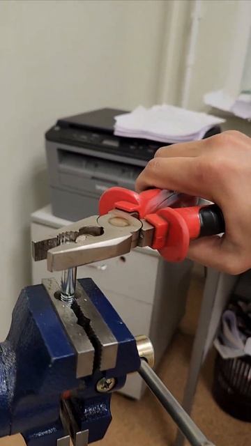 Длинногубцы Штурм 200 мм смотреть онлайн