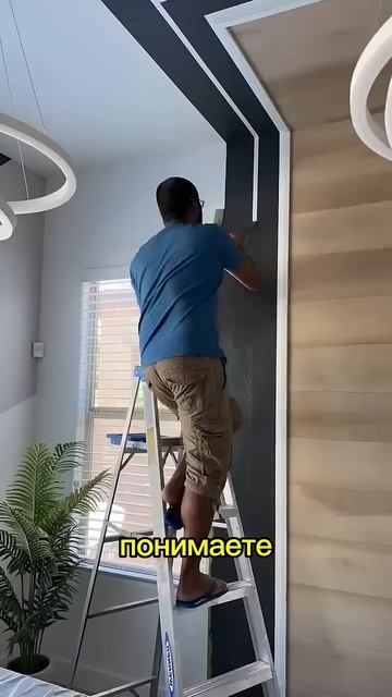 Подпишись, чтобы не потерять! Ламинат на стену? смотреть онлайн