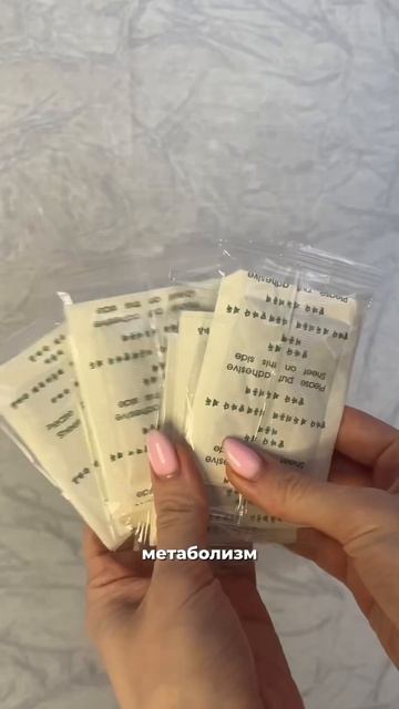 10 февраля 2025 г.