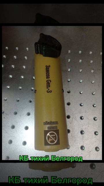 ДТК 308 калибр