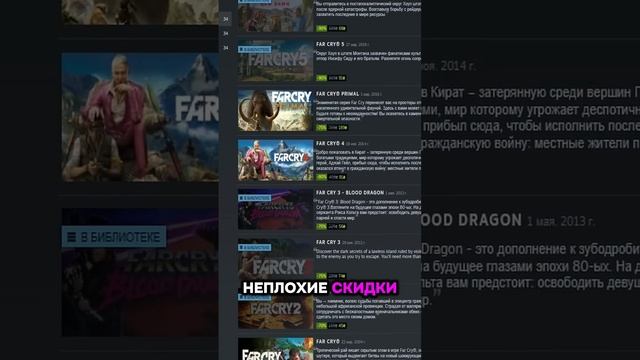 Что купить на весенней распродаже в Стиме 2025?🤔 #стим #? смотреть онлайн