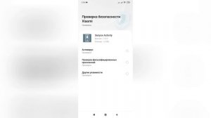 DNS сервер Capcut, если не работает облачное хранилище