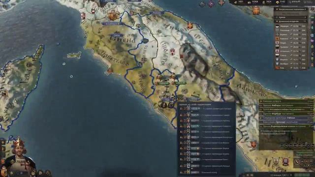 Почему править долго — это не всегда хорошо в CK3. Starwar