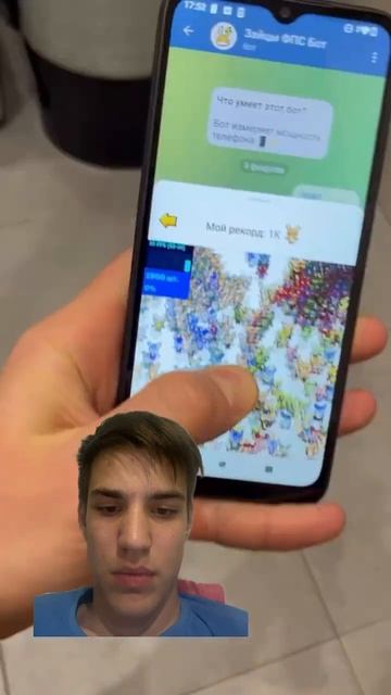 Разбил телефон топором!!! смотреть онлайн