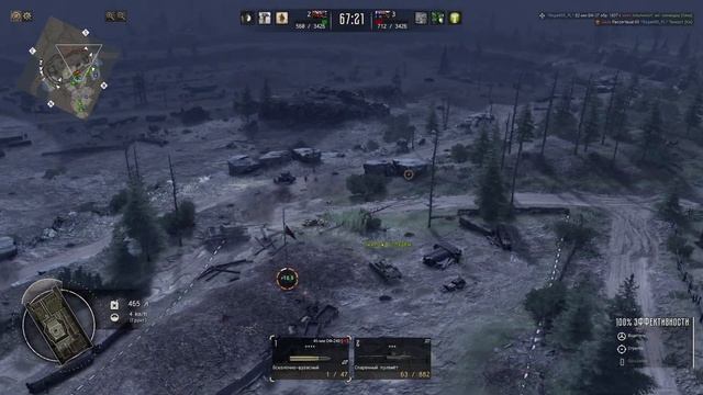 Такого я себе не представлял ♚ Call to Arms - Gates of Hell: Ostfront # 4 смотреть онлайн