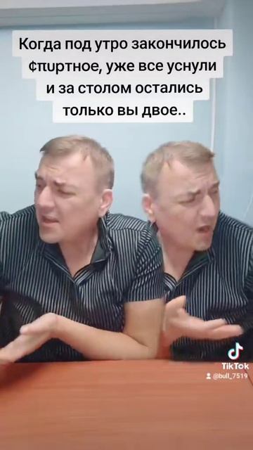 жаль подмога не пришла..