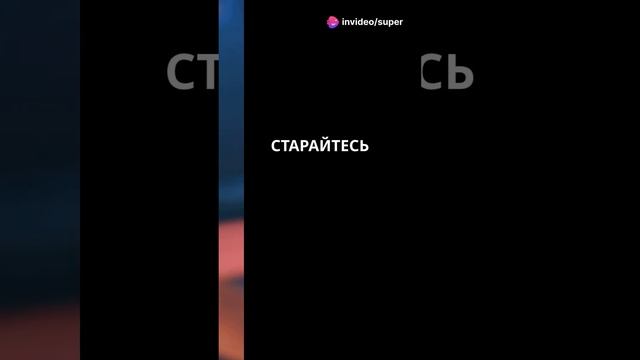 Плохая кредитная история? Вот как исправить и заработ? смотреть онлайн