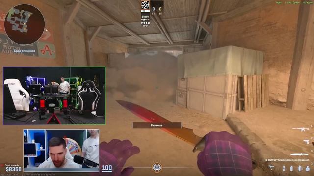 ИНК МЕЙТ ПОКАЗАЛ КАК ИГРАТЬ НА DUST 2 И ANUBIS | ЛУЧШИЕ СЕТАП? смотреть онлайн