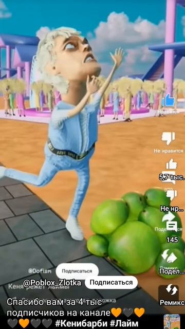 Барби у бассейна смотреть онлайн