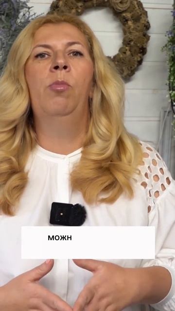 🌱 Борщевик для растений: секретный ингредиент для ва?