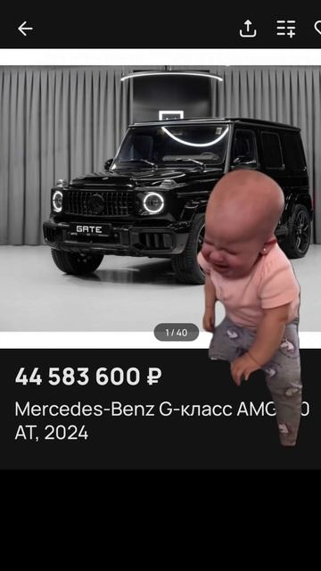 Ну почему???😭😭😭 #автомобили #автосалон #мерседес #merce смотреть онлайн