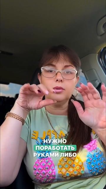 ‼️Инфоцыганство. Обучение продавать легко когда чел? смотреть онлайн