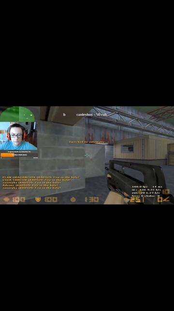 Ну как это так-то. Неудачная граната от Advanc Cs 1.6 De_nuke