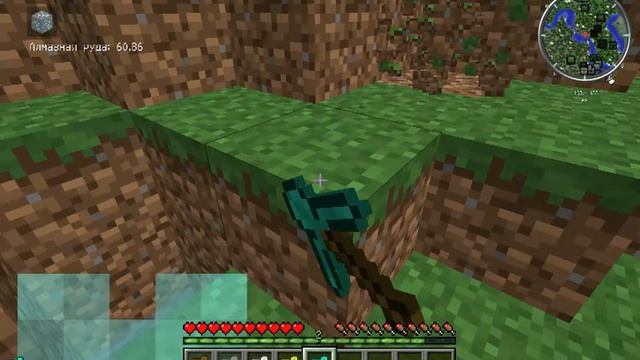 ЭТОГО НЕ МОЖЕТ БЫТЬ-Обзор мода 1.7.2 смотреть онлайн