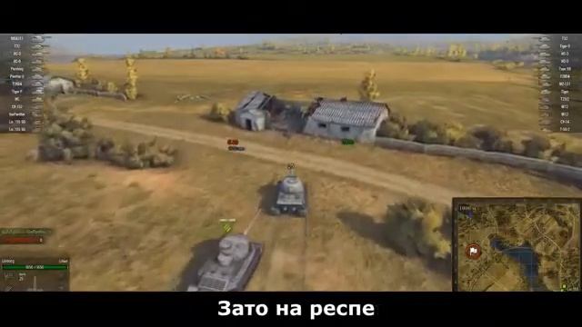 World of Gleborg Это танки! смотреть онлайн