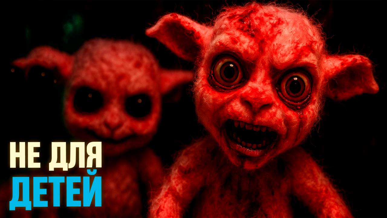 My Little Goat: Волк и 7 козлят от японцев ЭТО ЖЕСТЬ