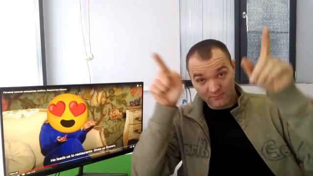 Бешенство Машки.Психологиня Бешеная Машка