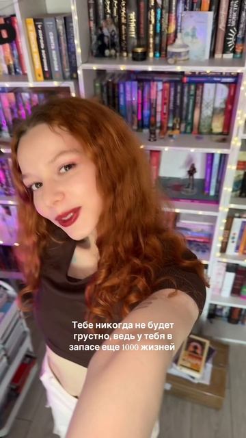 Тгк lavender book 📖 смотреть онлайн