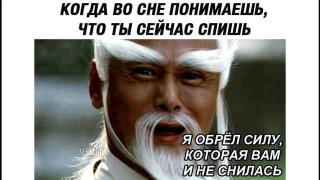 Лютые приколы, как пишется ЖИ ШИ ? жи ши пиши от души смотреть онлайн