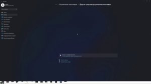 Заикается/тормозит звук в Bluetooth наушниках Windows 11 РЕШЕН?