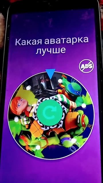 11 февраля 2025 г. смотреть онлайн