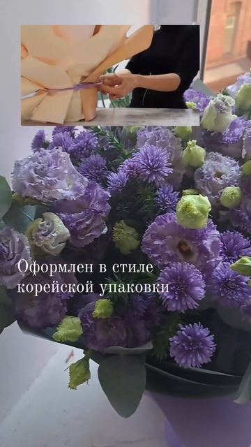 букет, которому не нужна ваза #букет #цветы #лайфхак #до смотреть онлайн