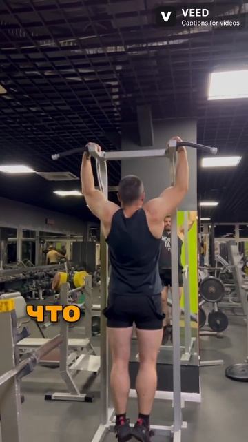 Подтягиваюсь параллельным хватом #shorts смотреть онлайн