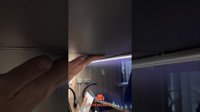 Подсветка на Вашей кухне