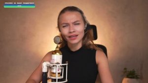 Саша Капустина - Крылья