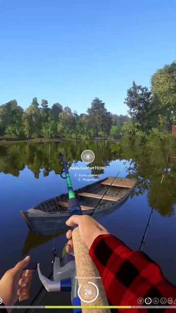 ТРОФЕЙ ОКУНЬ КОМАРИНОЕ ОЗЕРО #рр4 #русскаярыбалка4 смотреть онлайн