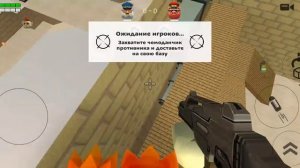 как забираться по гранатам в чикен ган