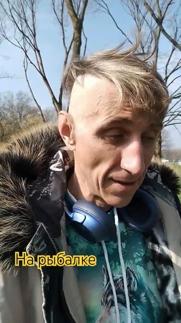 рыбалка можно рыбачить по-разному#философия #самоосоз смотреть онлайн