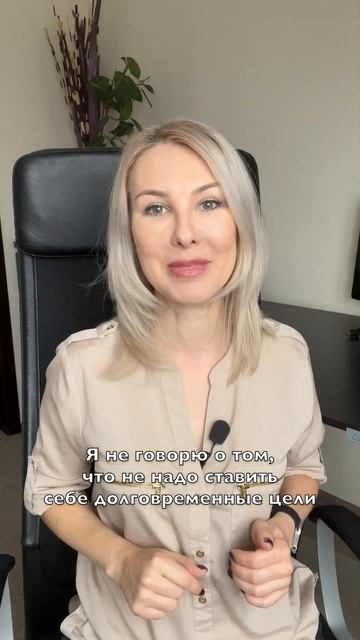 У вас есть ощущение, что вы откладываете жизнь на пото? смотреть онлайн