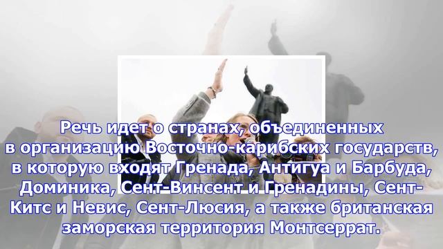 Целый регион может стать безвизовым для россиян смотреть онлайн