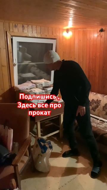 #прокатинструмента #арендаинструмента #аренда #прокат смотреть онлайн