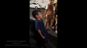 И снова сидая ночь мальчик поет - мем, оригинал