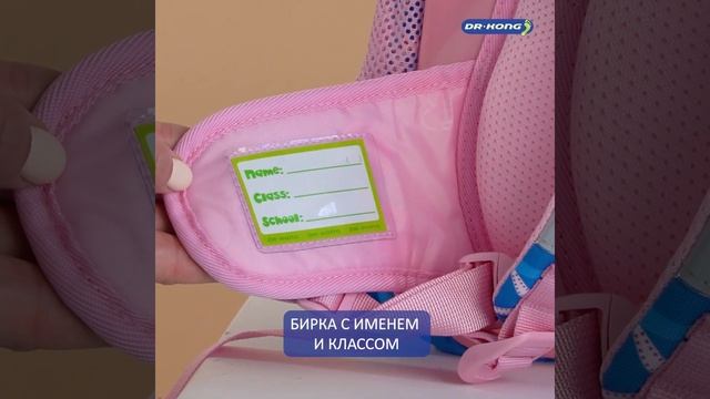 Видео обзор модели Z 1129 на рост 110 - 130 см