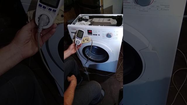 сервисный тест стиральной машины Bosch Maxx 5. сброс ошибки