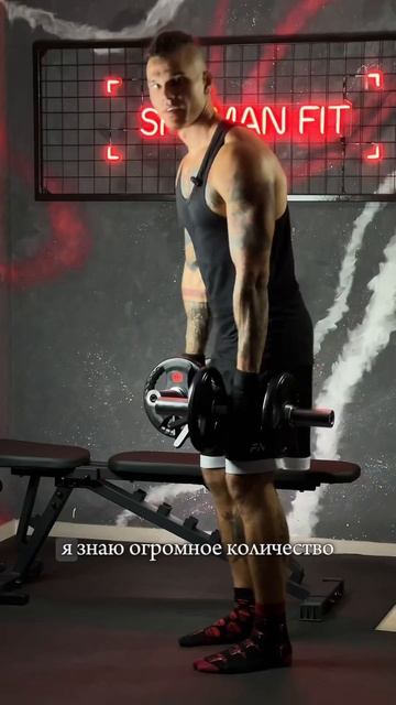 🔥ГАНТЕЛЯМИ НОГИ НЕ НАКАЧАТЬ🔥 #тренажерныйзал #ганте смотреть онлайн