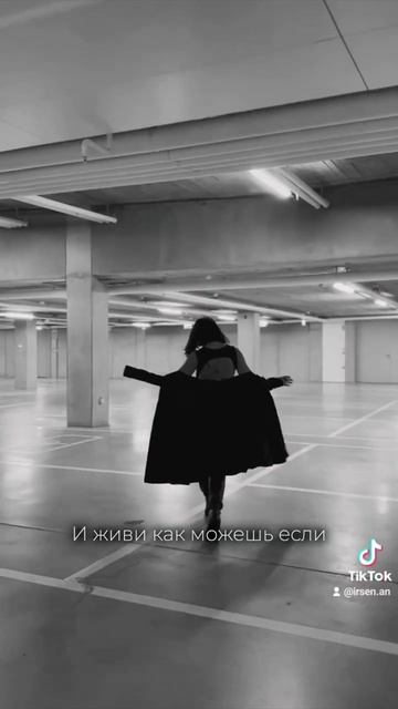 В эту пятницу "Качели" #абьюзер #музыкадлядуши #новыепе смотреть онлайн