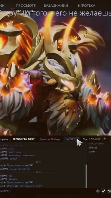 ДА Я МОРОЖЕНОЕ ЕМ… смотреть онлайн