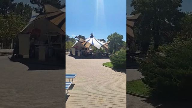 золотая бухта аквапарк часть 2 смотреть онлайн