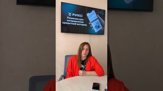 Екатерина, ипотечный брокер