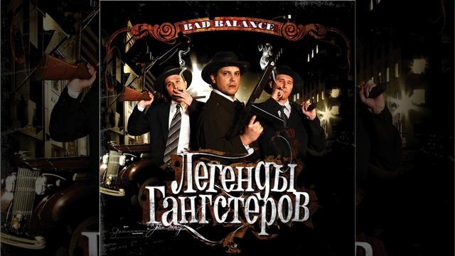 Джон Готти смотреть онлайн